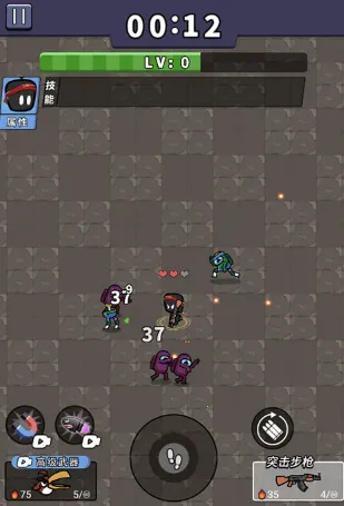 超能英雄安卓版手机版 超能英雄安卓版手机版