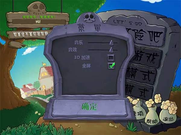 ֲսʬ952025°汾v3.11.0 ֻ