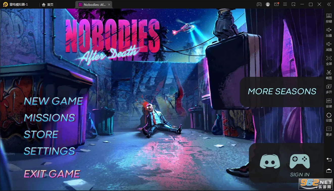 死无对证身亡之后2025官方最新版本 死无对证身亡之后2025官方最新版本