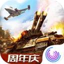 ȫж2025°汾v1.12.1 Ѱ