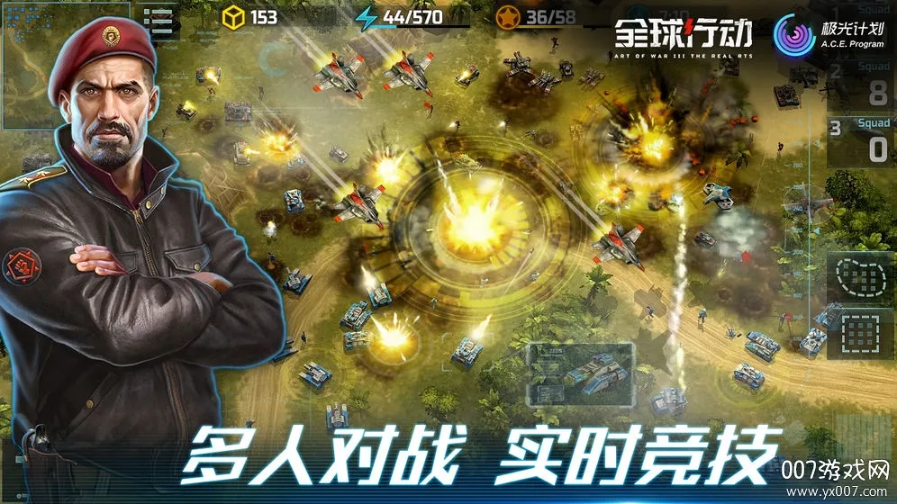 ȫж2025°汾v1.12.1 Ѱ