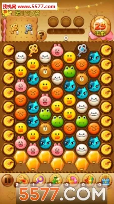 ҵܴܶ2025ٷ°汾v1.5.3 ٷ