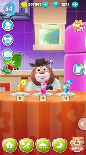 ҵܴܶ2025ٷ°汾v1.5.3 ٷ