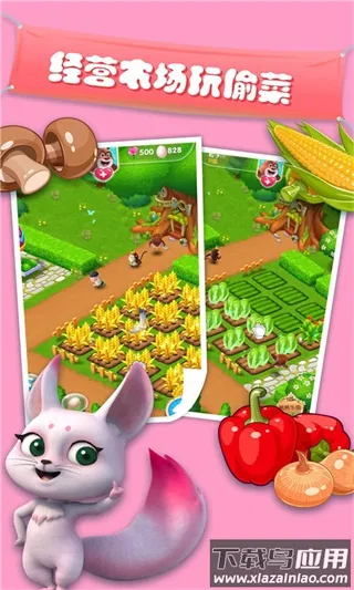 ҵܴܶ2025ٷ°汾v1.5.3 ٷ