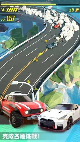 绝尘漂移安卓版手机版 绝尘漂移安卓版手机版
