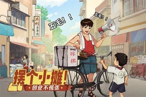 ʱӻ갲׿ֻv0.9.6 ֻ