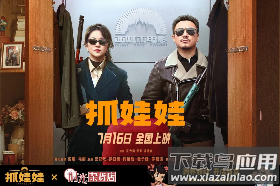 ʱӻ갲׿ֻv0.9.6 ֻ