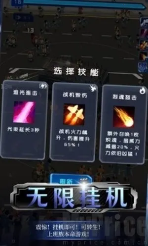 绝境求生2025最新版本 绝境求生2025最新版本