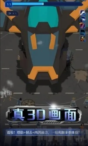 绝境求生2025最新版本 绝境求生2025最新版本