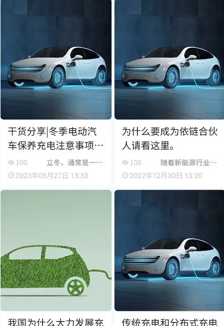 比特域最新手机版 比特域最新手机版