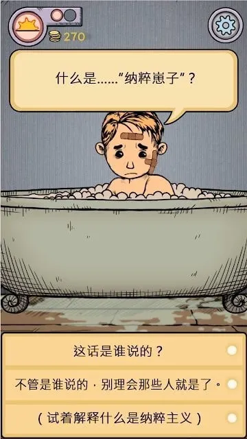 ҵĺµĿʼ(ģϷ)v1.0.000 ٷ