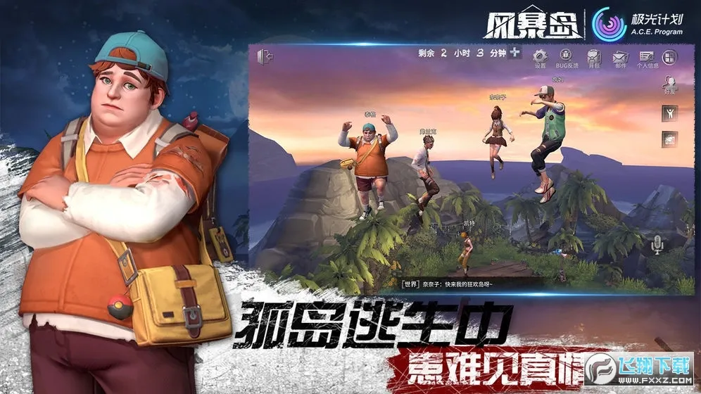 籩2025°汾v1.3.500.13648 Ѱ