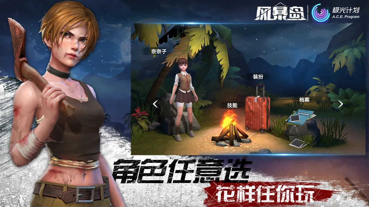 籩2025°汾v1.3.500.13648 Ѱ