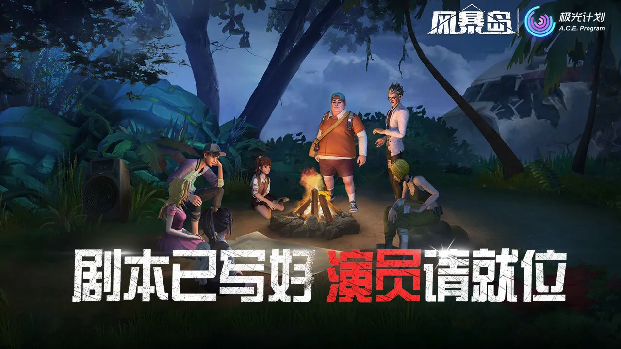 籩2025°汾v1.3.500.13648 Ѱ