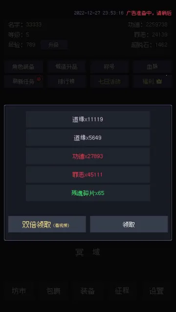 ƶʾ¼(ðϷ)v1.23.04040000 Ѱ