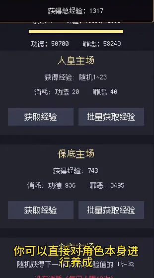 ƶʾ¼(ðϷ)v1.23.04040000 Ѱ