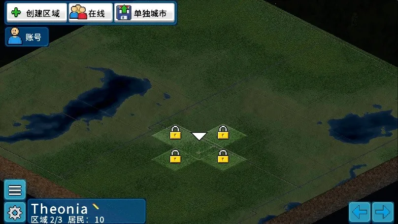 С(нϷ)v1.12.41a ׿