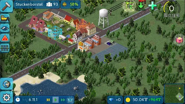 С(нϷ)v1.12.41a ׿