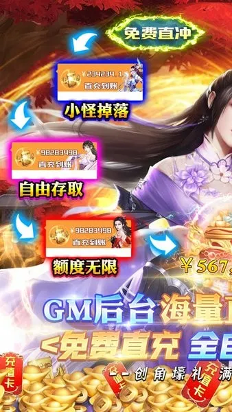 ϰ(ԿϷ)v0.0.0.17 Ѱ