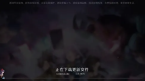 天上白玉京(策略卡牌游戏) 天上白玉京(策略卡牌游戏)