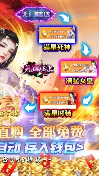 ϰ(ԿϷ)v0.0.0.17 Ѱ