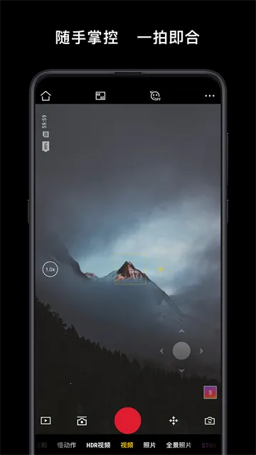 Mimo2025ٷ°汾v2.5.6 ׿