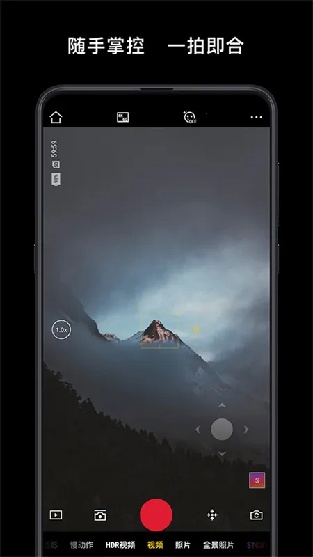 Mimo2025ٷ°汾v2.5.6 ׿