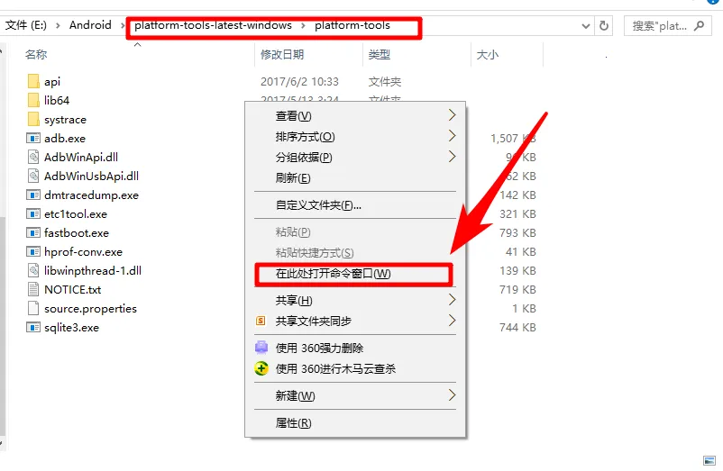 黑阈最新手机版 黑阈最新手机版