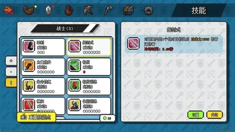 ðԴ(ðϷ)v1.6.20 Ѱ