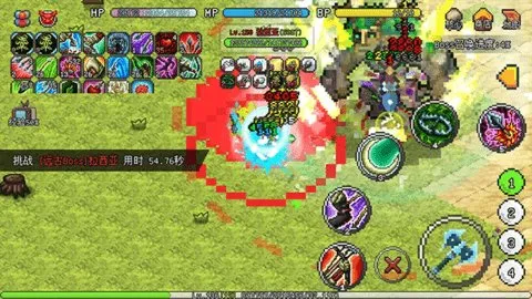 ðԴ(ðϷ)v1.6.20 Ѱ