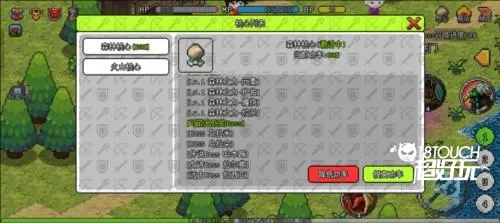 像素世界冒险起源(像素冒险游戏) 像素世界冒险起源(像素冒险游戏)