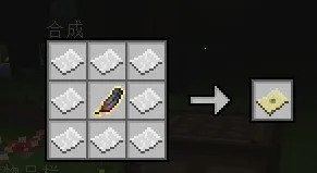 ҵĺɫɭְ׿ֻv8.6.0 ׿