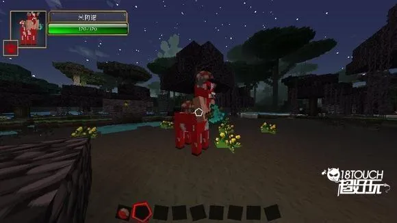 我的世界暮色森林安卓版手机版 我的世界暮色森林安卓版手机版