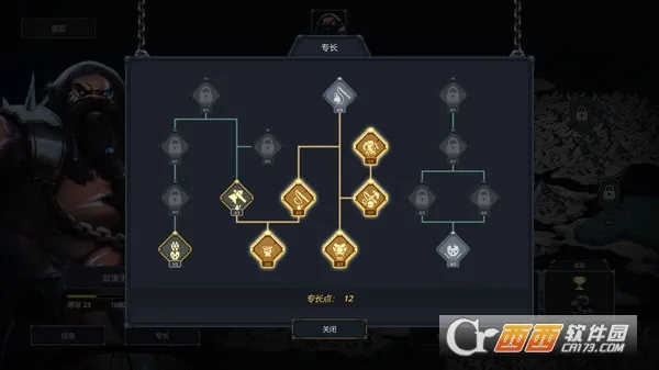 ħ˻߰2025°汾v0.9.3 ٷ