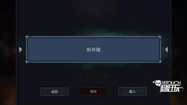 魔王大人击退勇者吧2025最新版本 魔王大人击退勇者吧2025最新版本