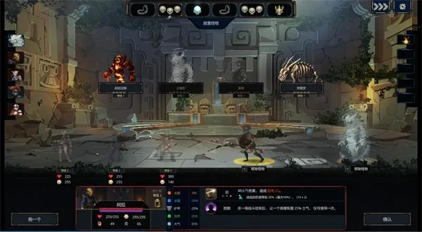 ħ˻߰2025°汾v0.9.3 ٷ