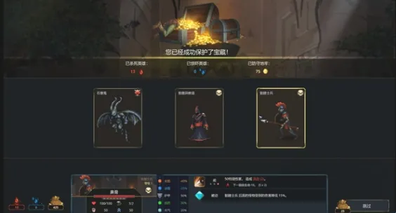 魔王大人击退勇者吧2025最新版本 魔王大人击退勇者吧2025最新版本