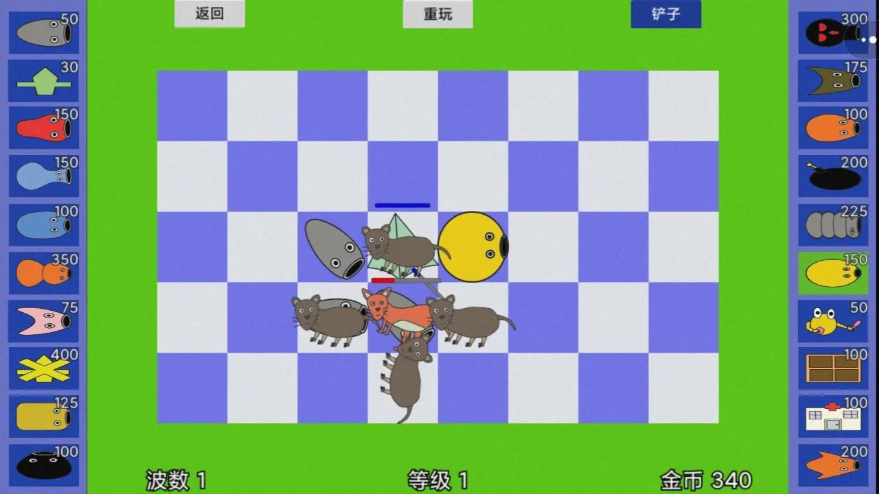 ս2025ٷ°汾v1.0 ٷ