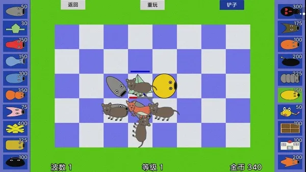 ս2025ٷ°汾v1.0 ٷ