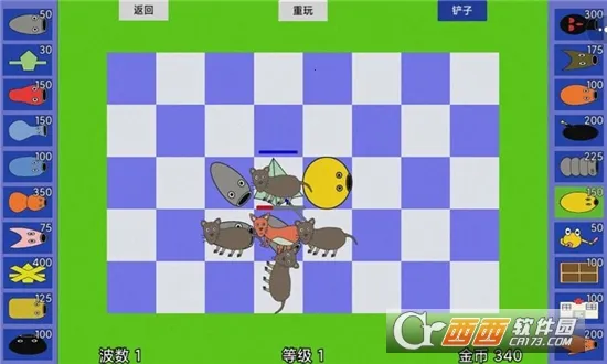 ս2025ٷ°汾v1.0 ٷ