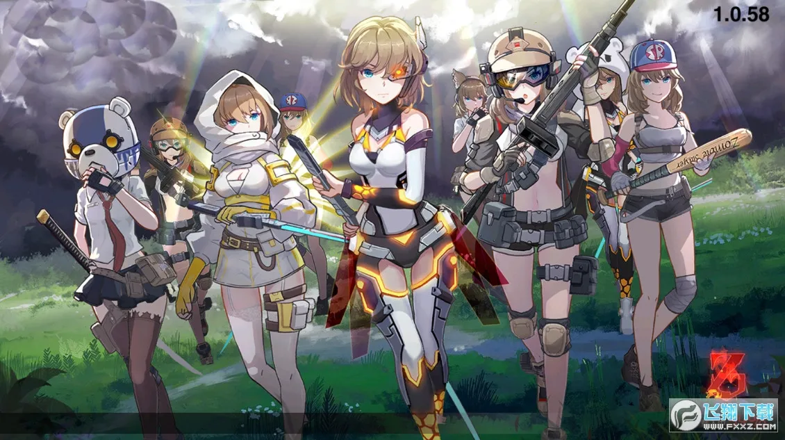 һжŮ(ĩϷ)v1.0.58 ֻ