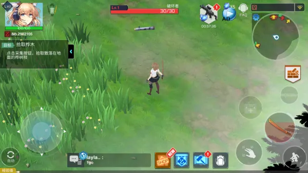 һжŮ(ĩϷ)v1.0.58 ֻ