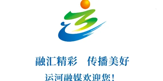 冀云运河2025最新版本 冀云运河2025最新版本