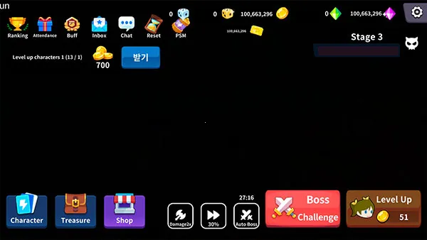 寻宝猎人安卓版手机版 寻宝猎人安卓版手机版