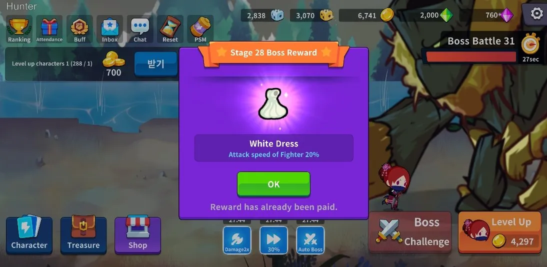 寻宝猎人安卓版手机版 寻宝猎人安卓版手机版