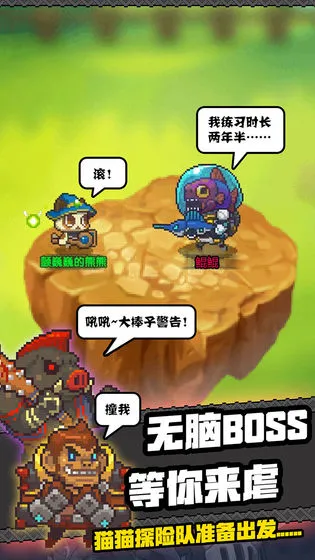 èèͻ(èèðϷ)v1.0 ֻ