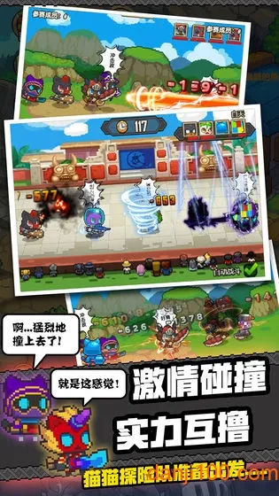 èèͻ(èèðϷ)v1.0 ֻ