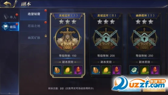 狩猎幻想最新手机版 狩猎幻想最新手机版