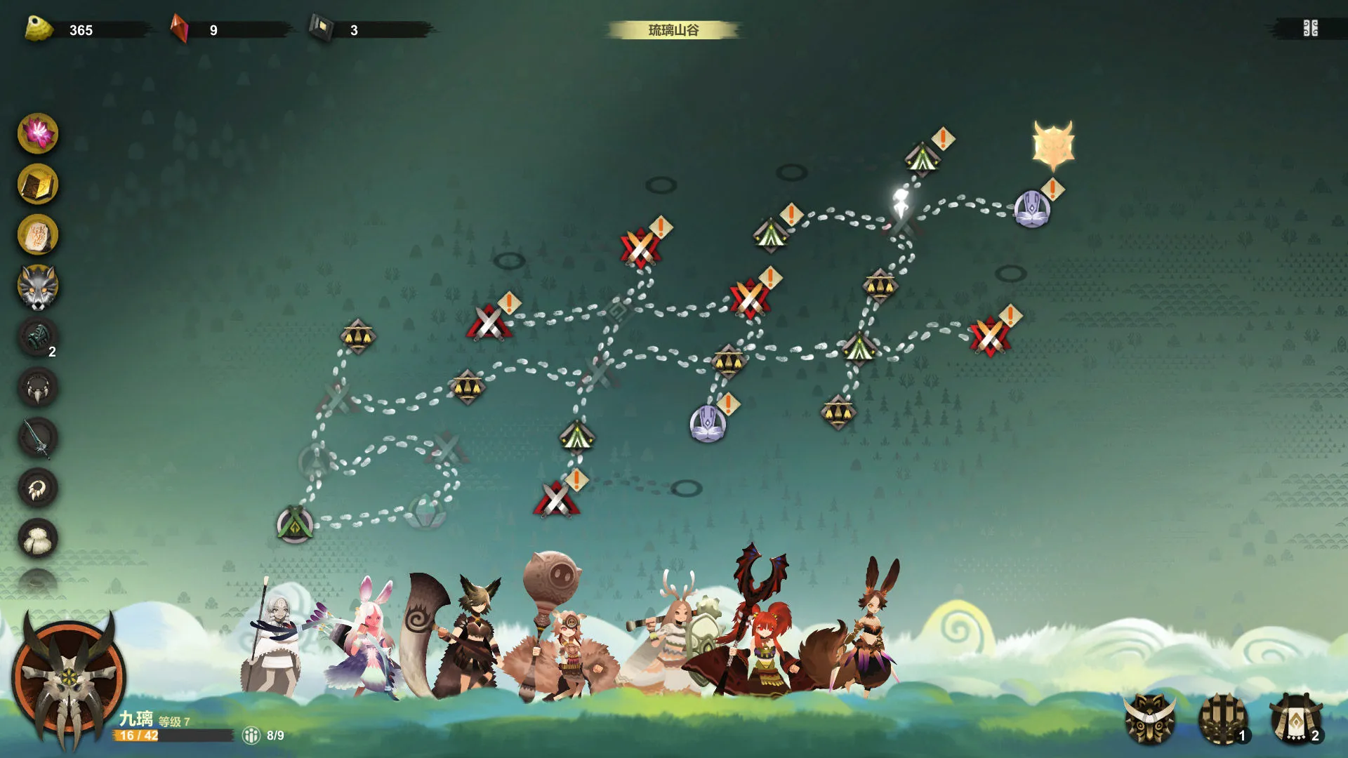 ̫֮2025°汾v1.0.1 ٷ