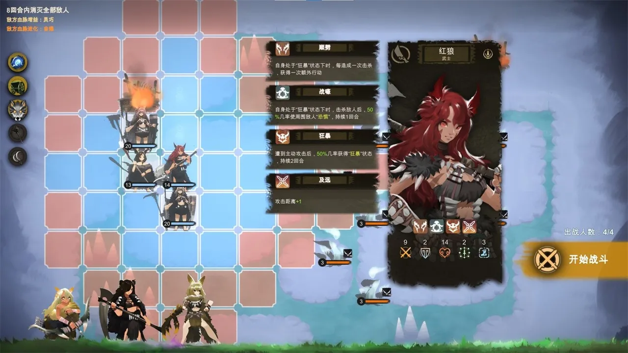 ̫֮2025°汾v1.0.1 ٷ